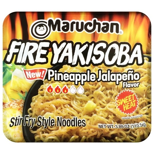 Maruchan Fire Yakisoba Ramen Noodles Pineapple Jalapeno 4.12oz 8ct